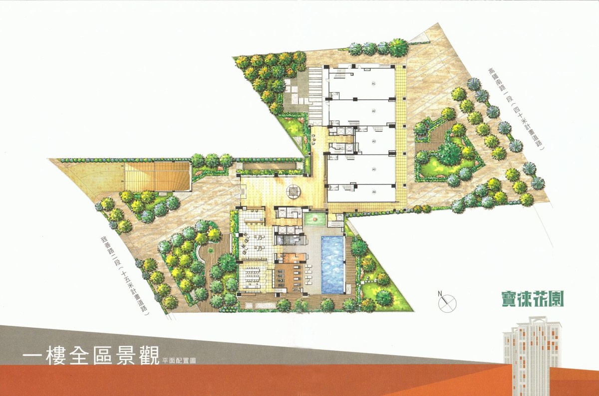 寶徠花園-1F平面圖
