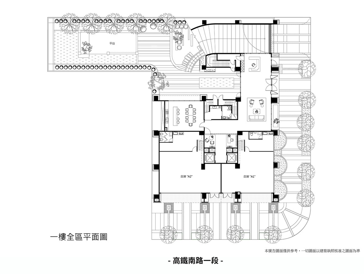 采豐所在_1樓平面圖