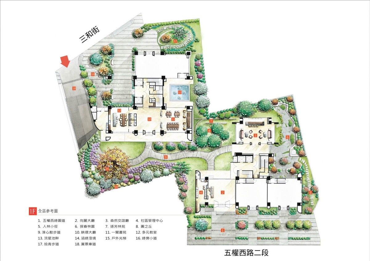 喬立圓容1F平面圖