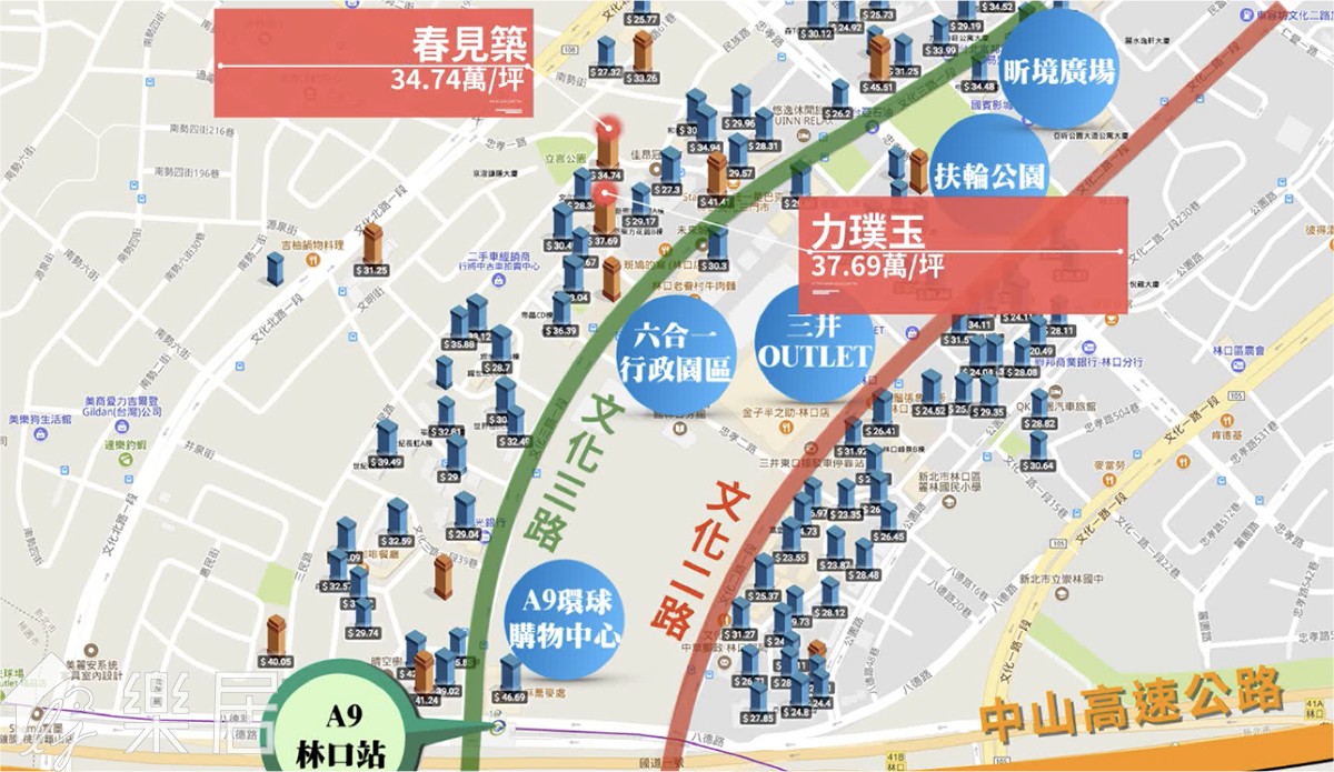 三井一帶