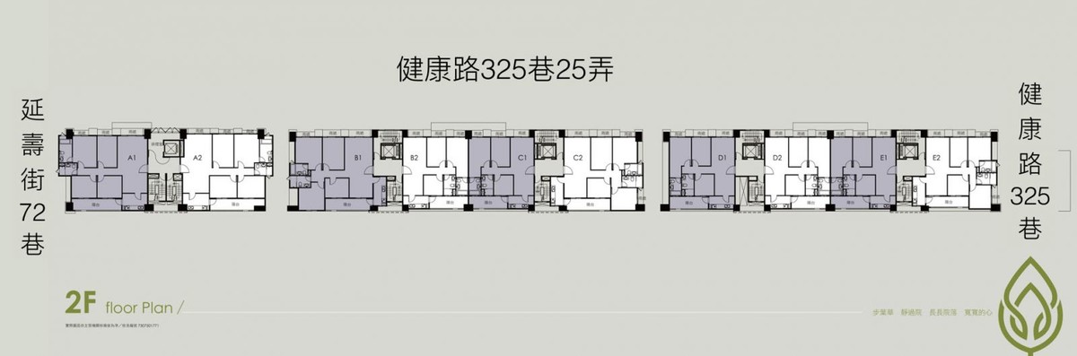 中工耘翠-標準層平面圖