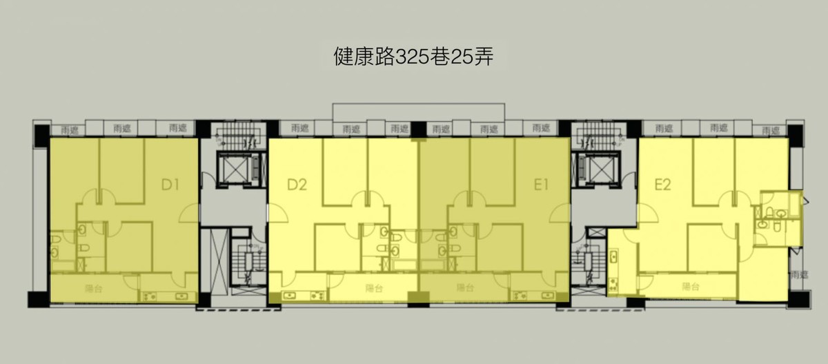 中工耘翠-DE棟