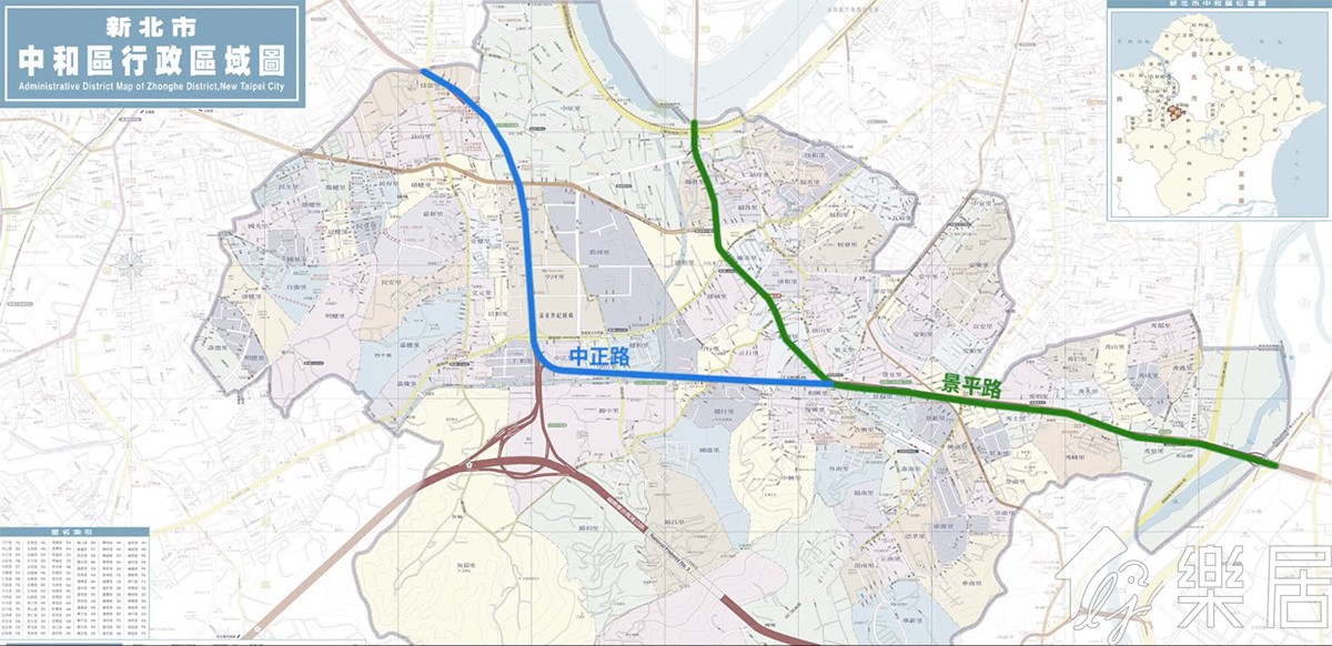 中正路、景平路