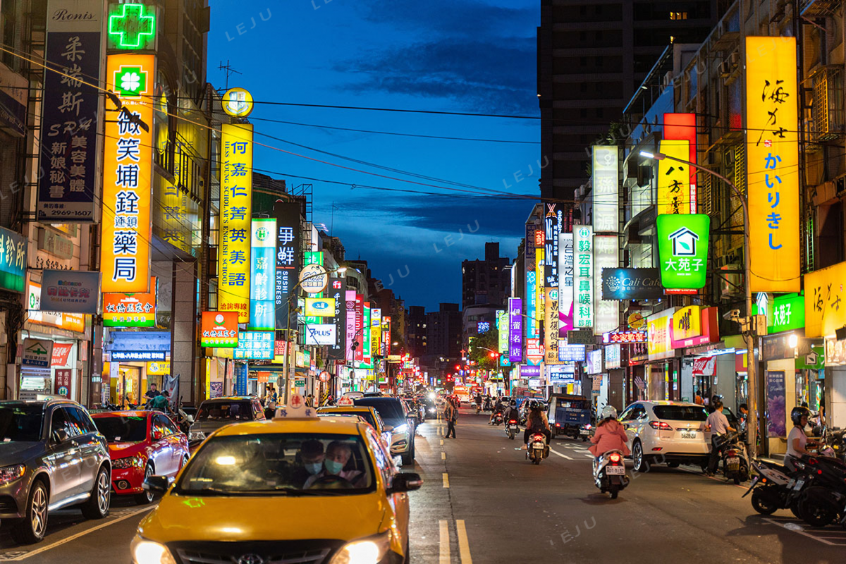 中正商圈街景照