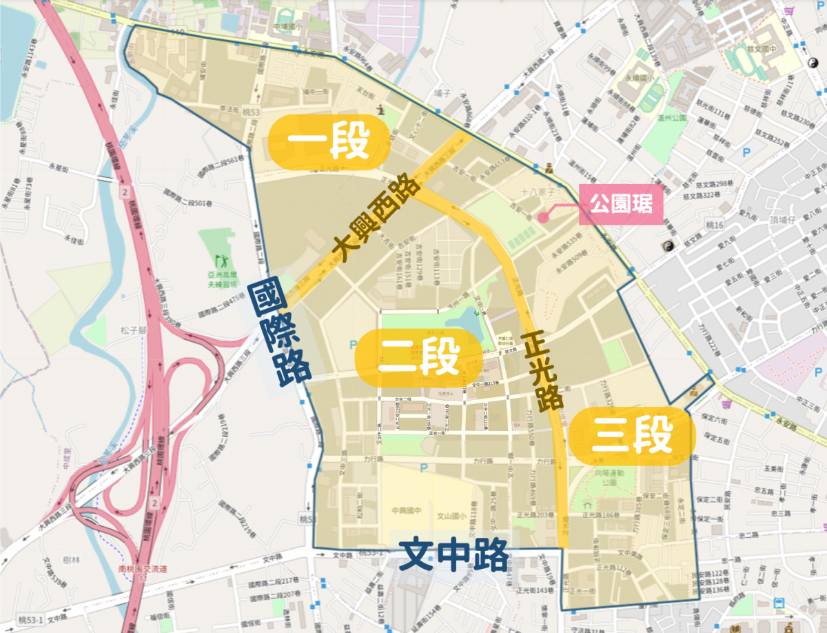 中路重劃區 區段劃分示意圖