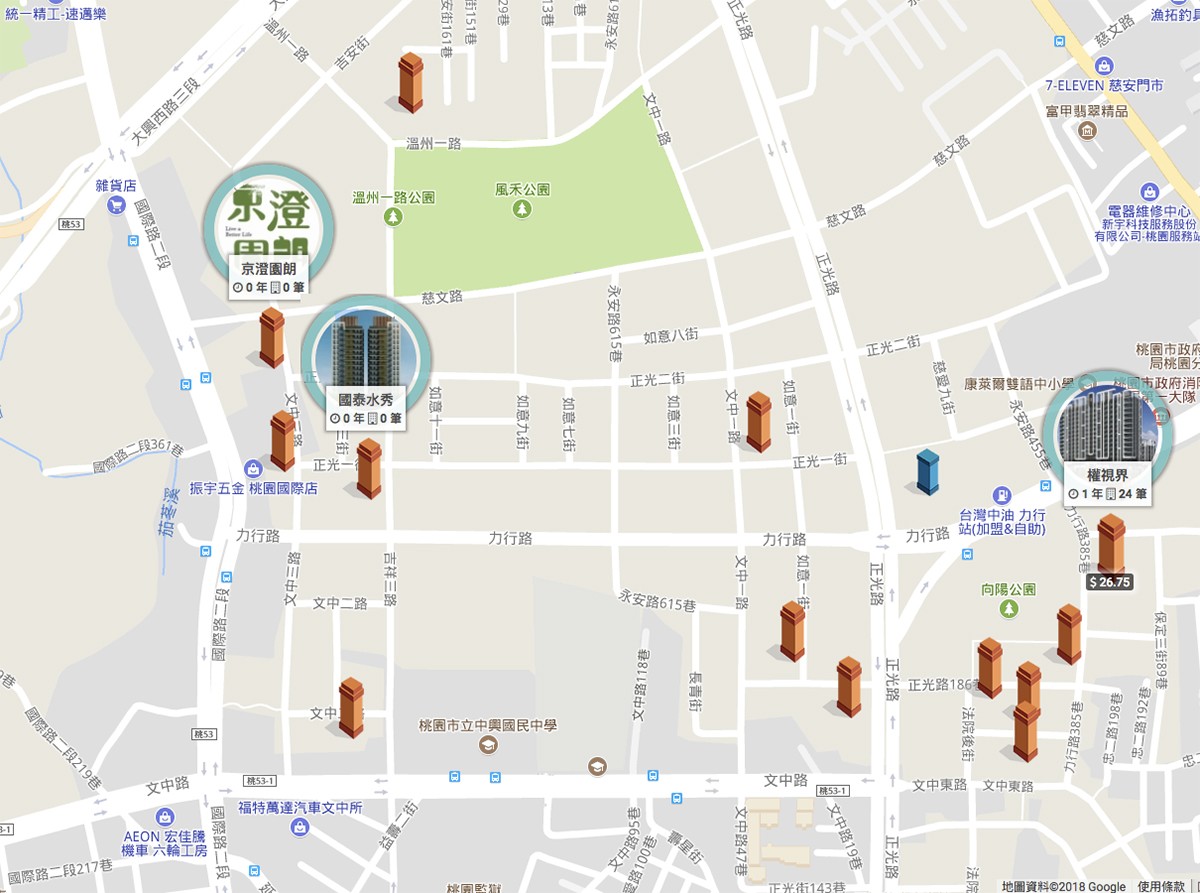 中路地圖