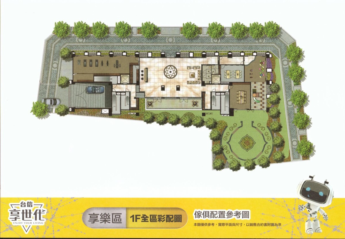 享樂區一樓平面圖