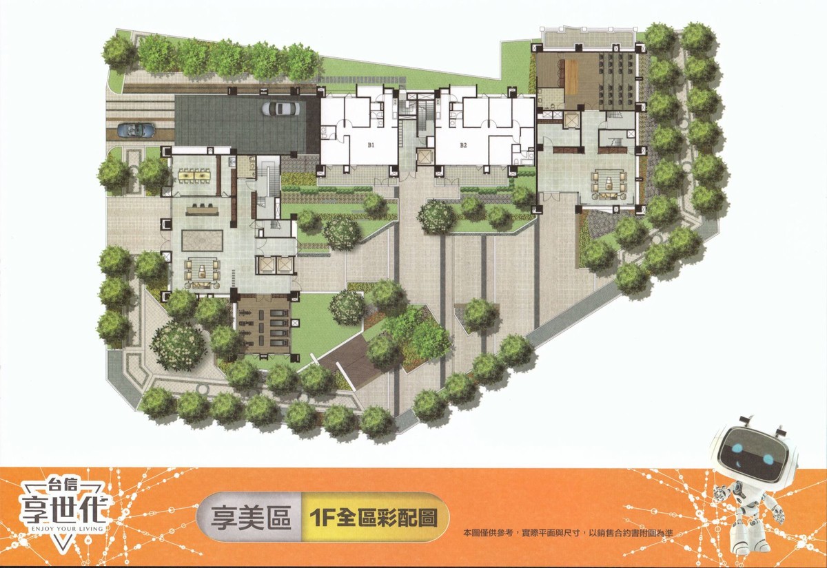 享美區一樓平面圖