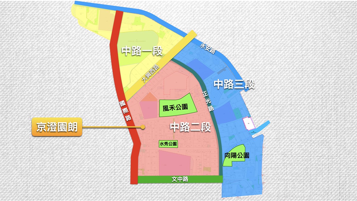 京澄園朗