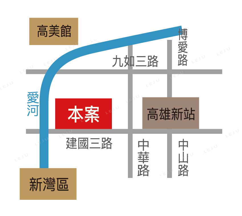 愛河灣X千億新站X美術館金三角
