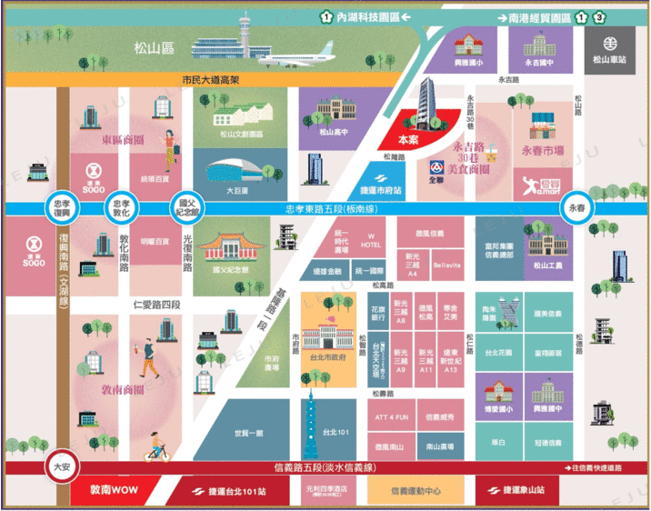 信義WOW_生活機能圖