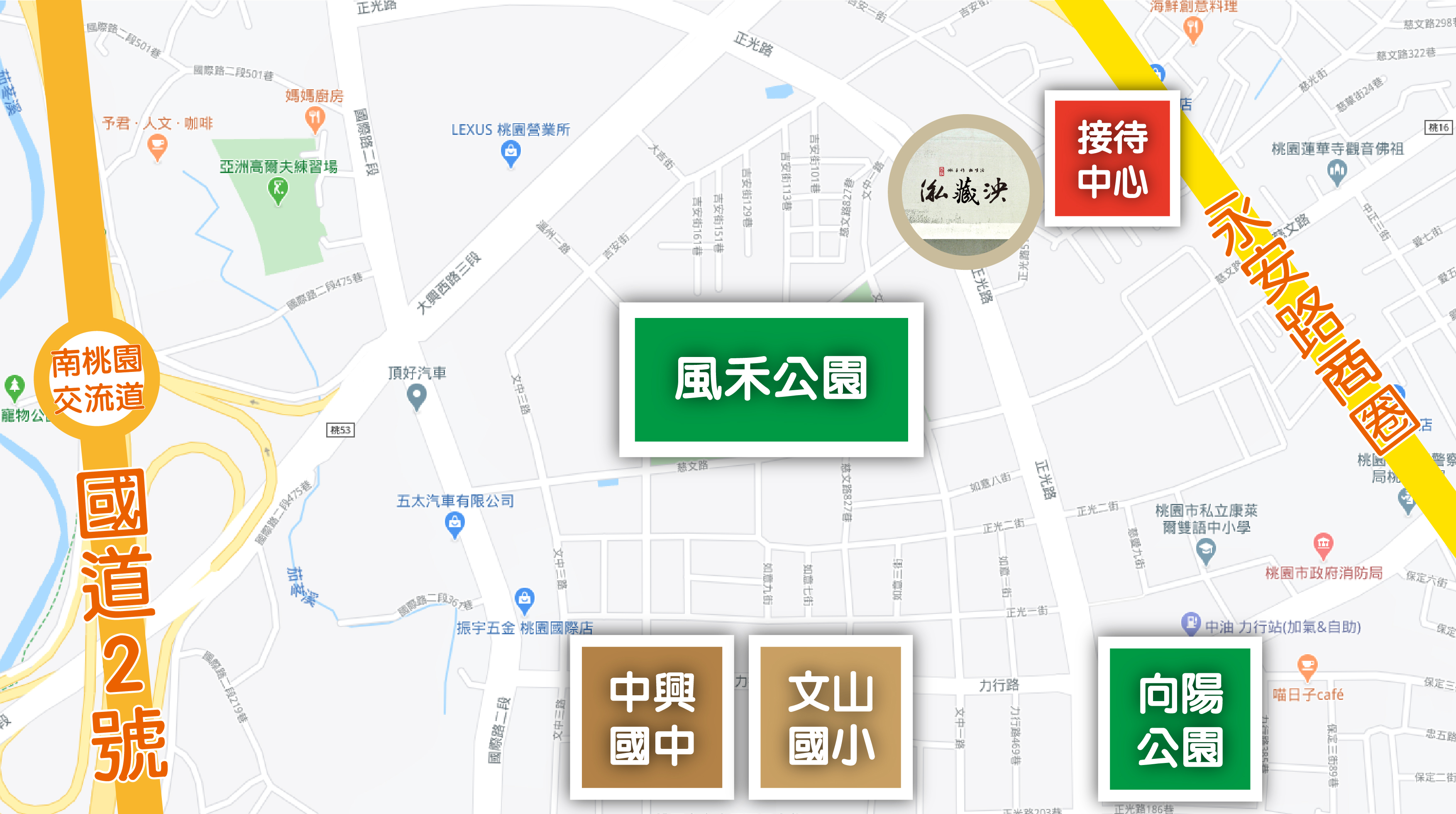 俬藏泱 基地位置圖