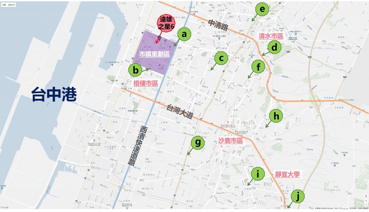 遠雄之星6_價格分析