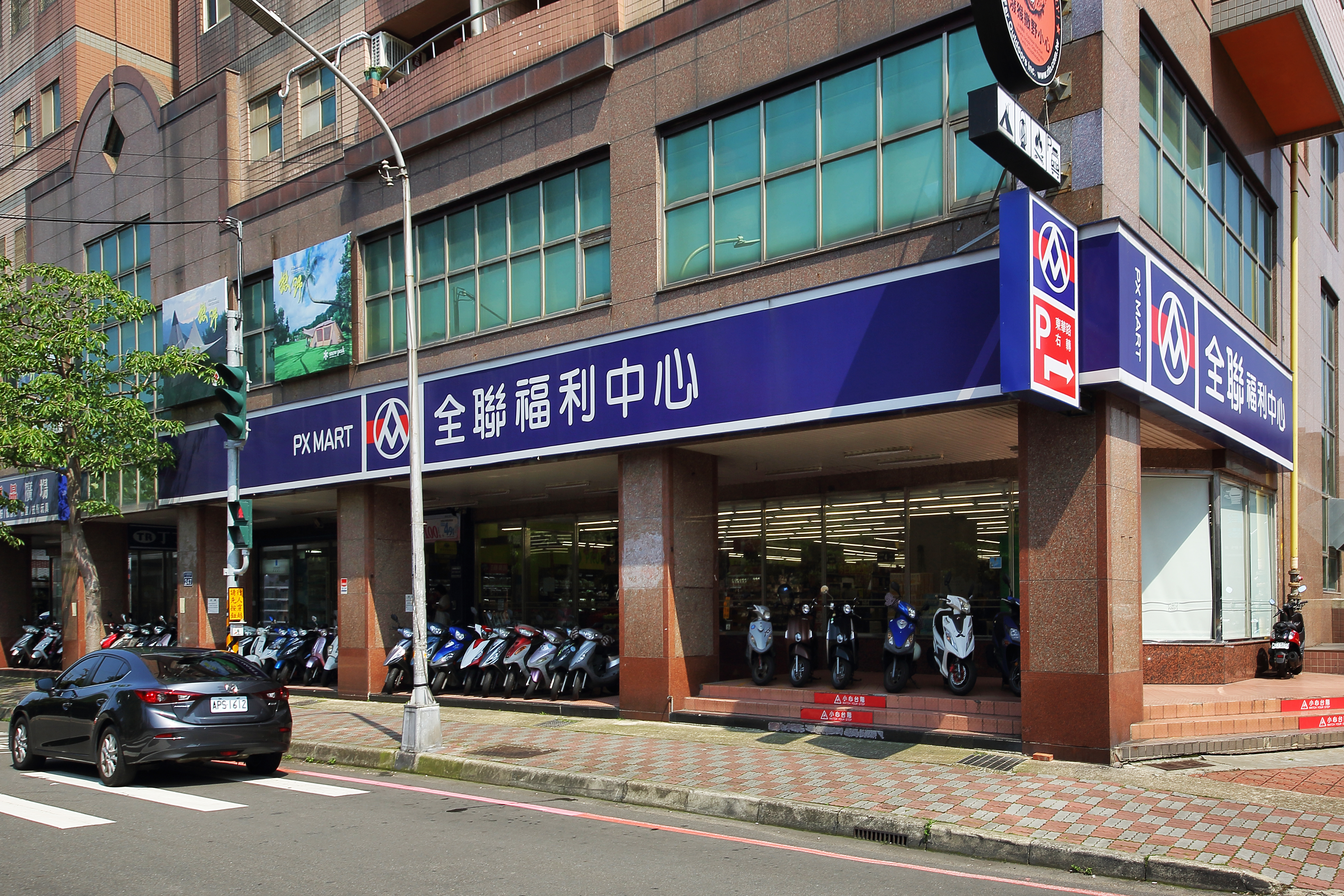 談香山周邊機能