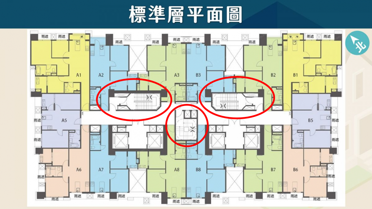 兩部逃生梯