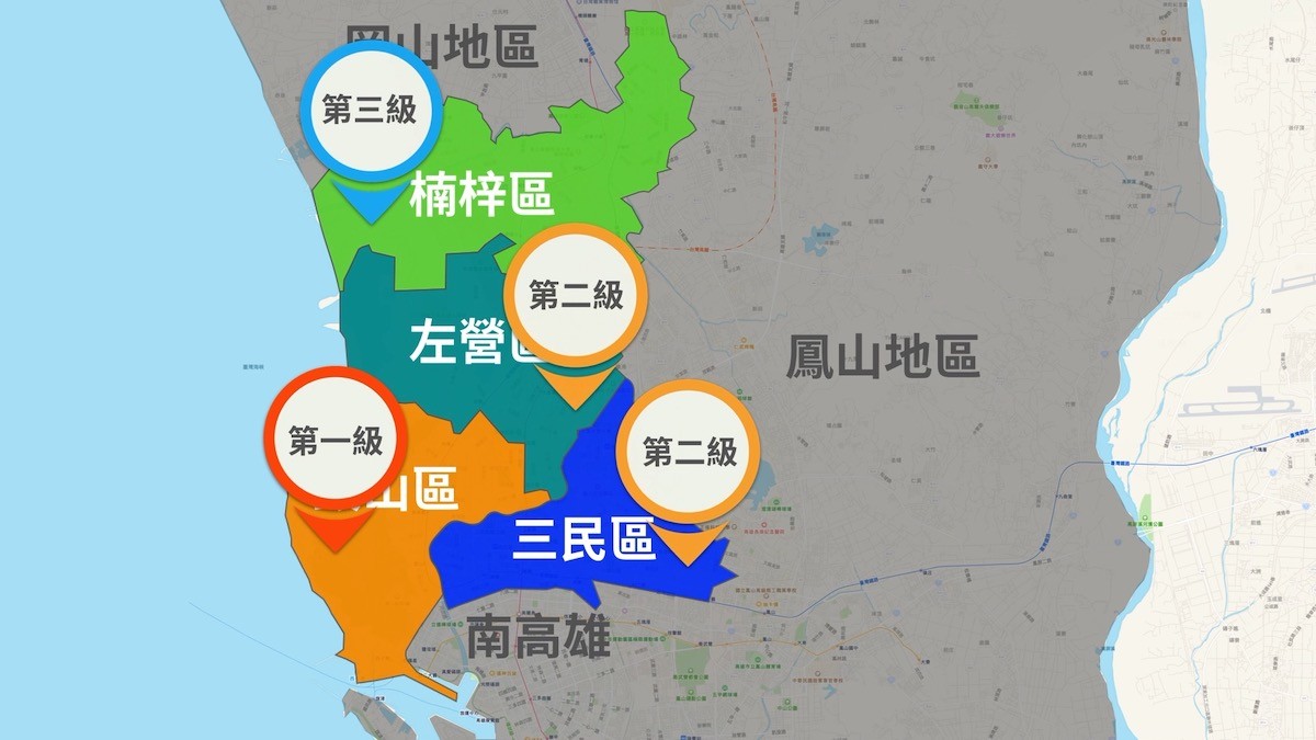 北高雄價位