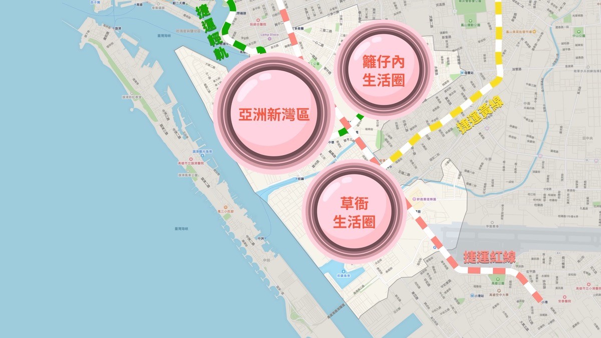 前鎮區