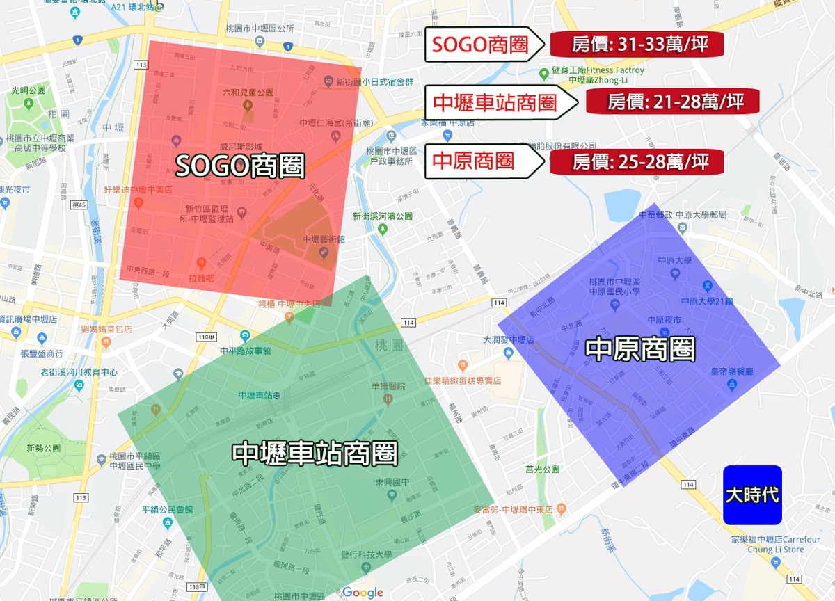 區域行情圖