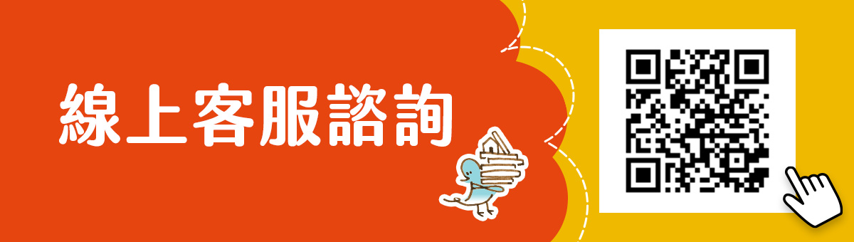 驗屋