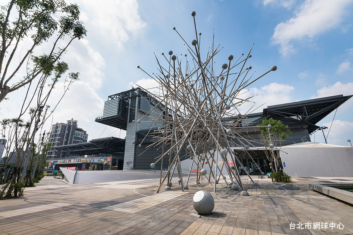 蓮園心邑_台北市網球中心