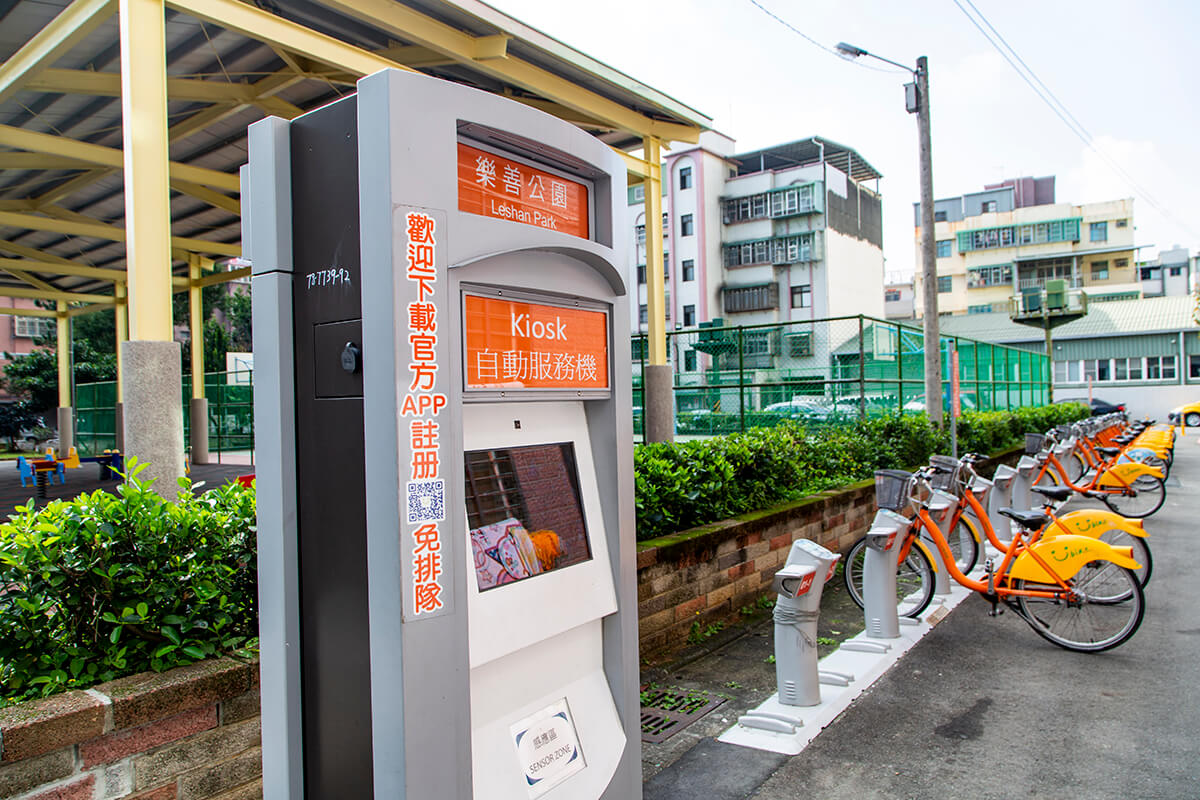 台北國際村_樂善公園