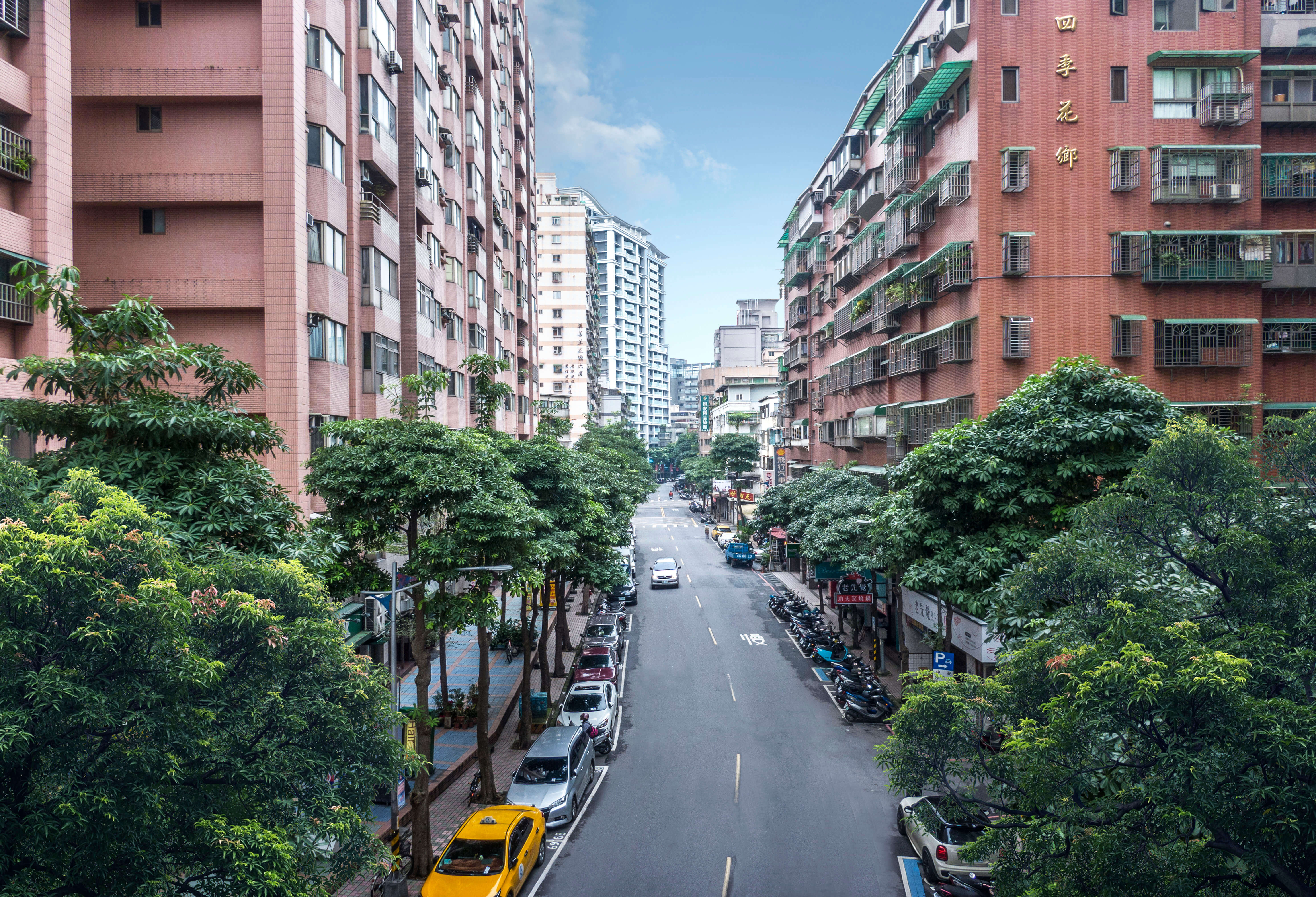 南華路舒適街廓
