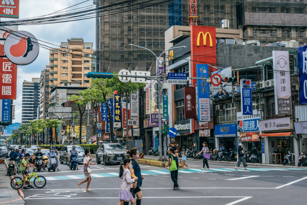 【中正路商圈】