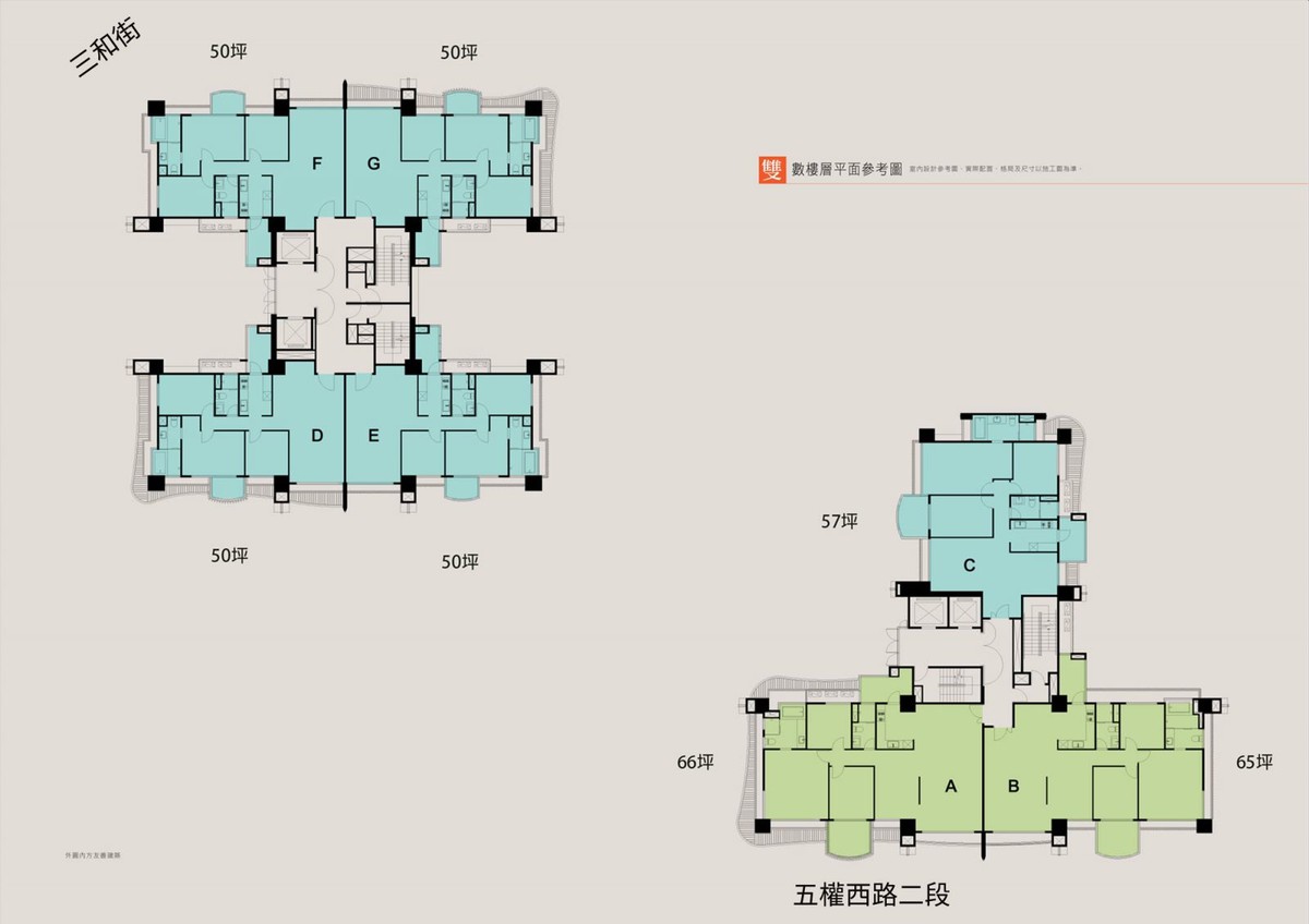 喬立圓容標準層平面圖
