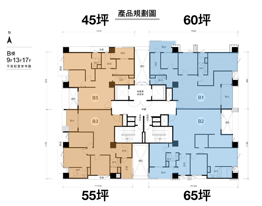 單數標準層