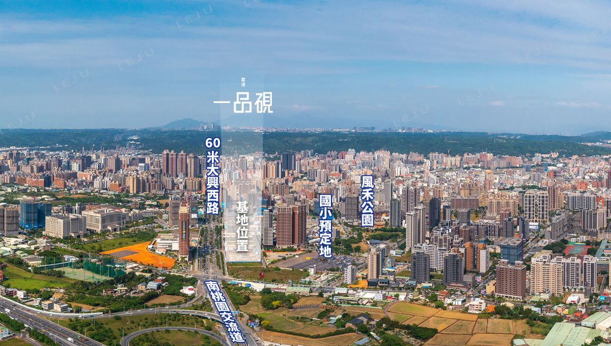 嘉璟一品硯_空拍照