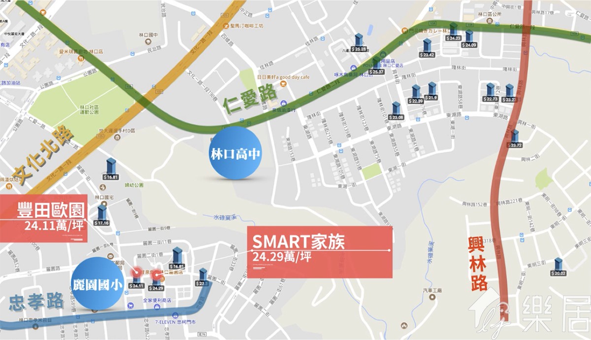 國宅區
