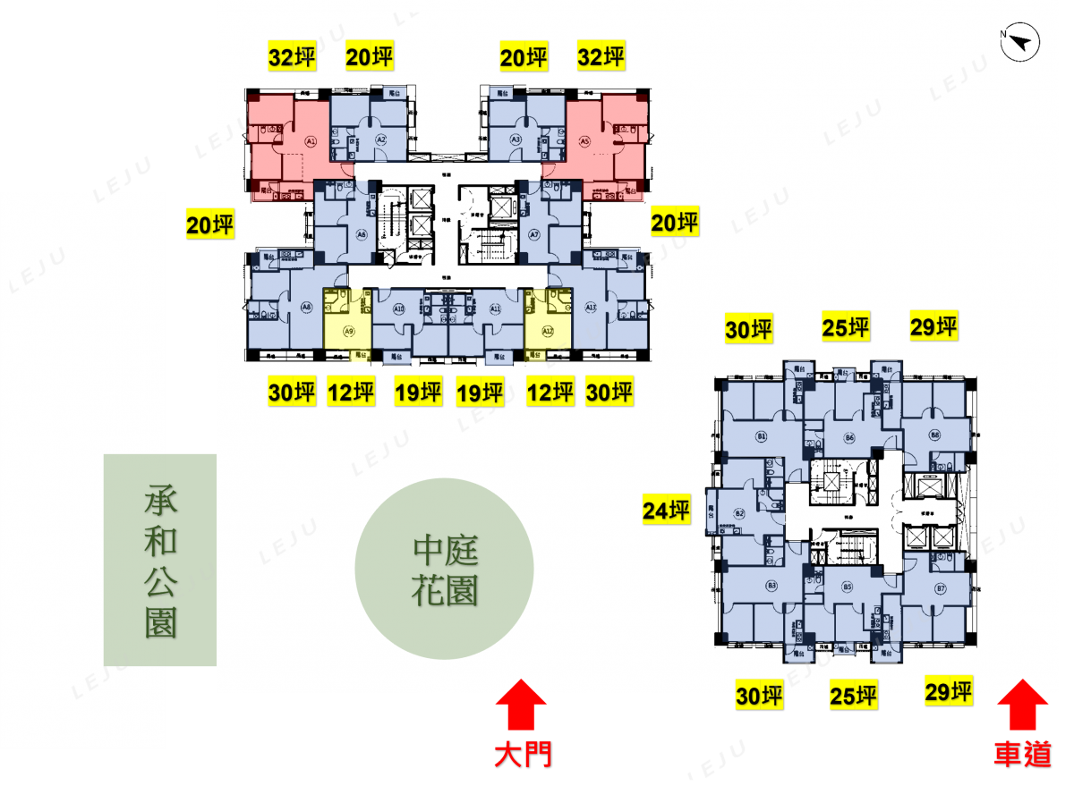 皇翔MRT 標準層平面圖