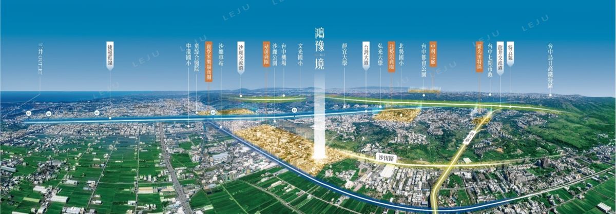鴻豫境生活機能圖