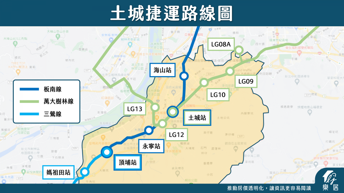 土城捷運路線圖