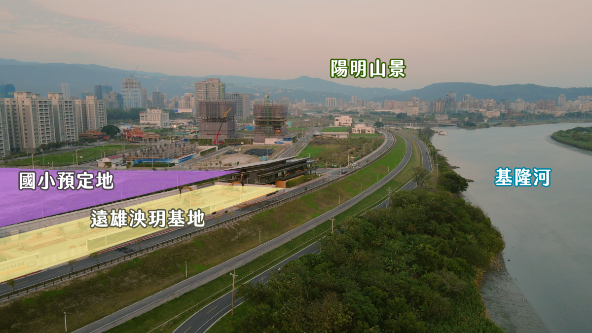 泱玥基地1