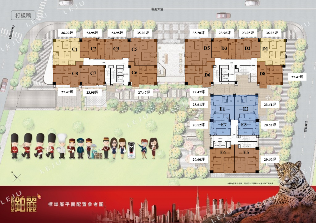 新潤鉑麗/新潤翡麗NO2 標準層平面圖