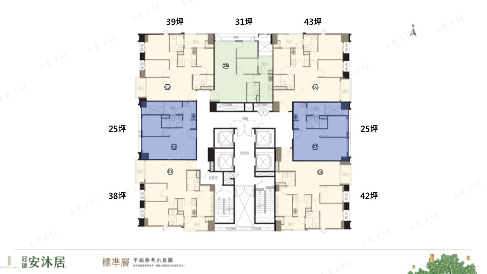 冠德安沐居.標準層平面圖