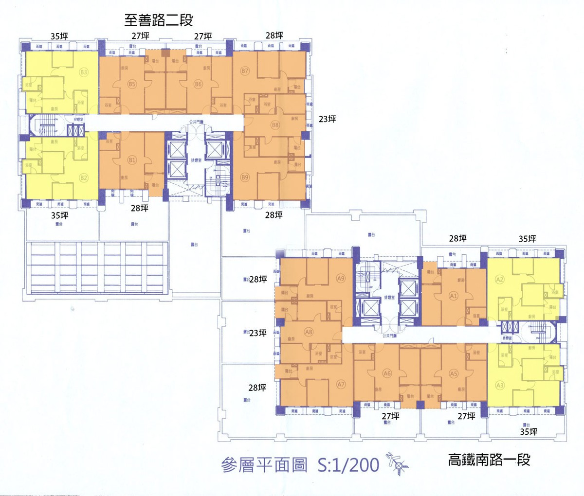 寶徠花園標準層平面圖顏色.jpg