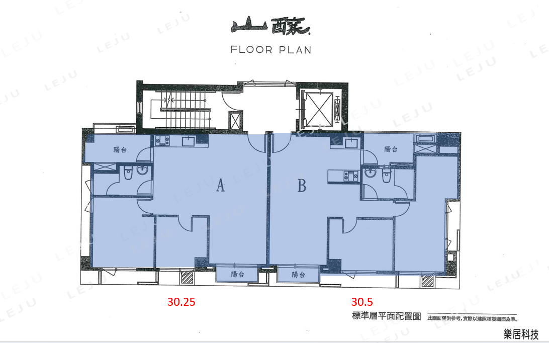 山釀標準層平面圖