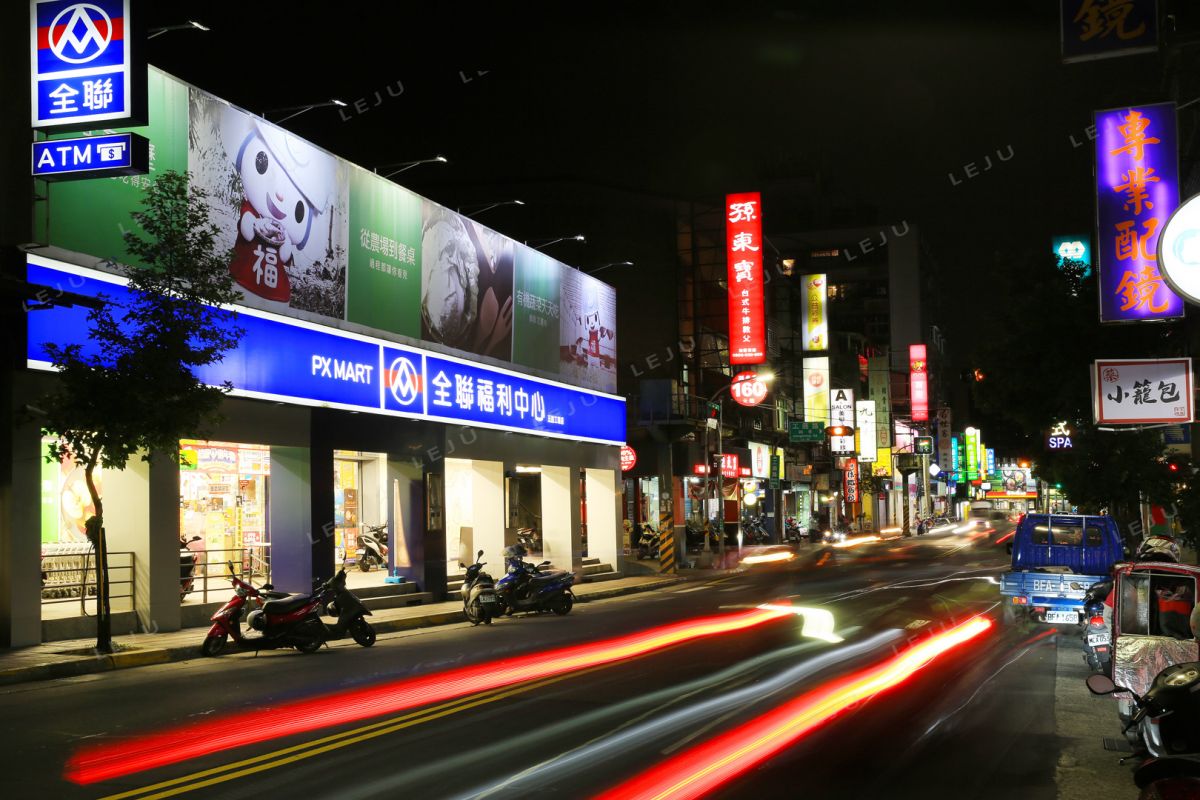 光商路商圈