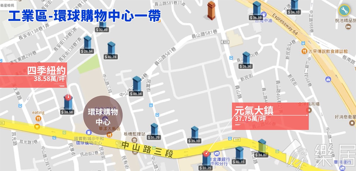 工業區地圖