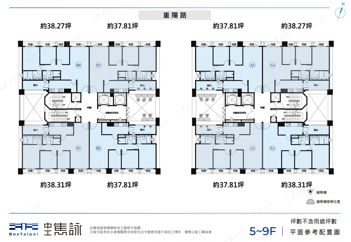 中工雋詠標準層平面圖