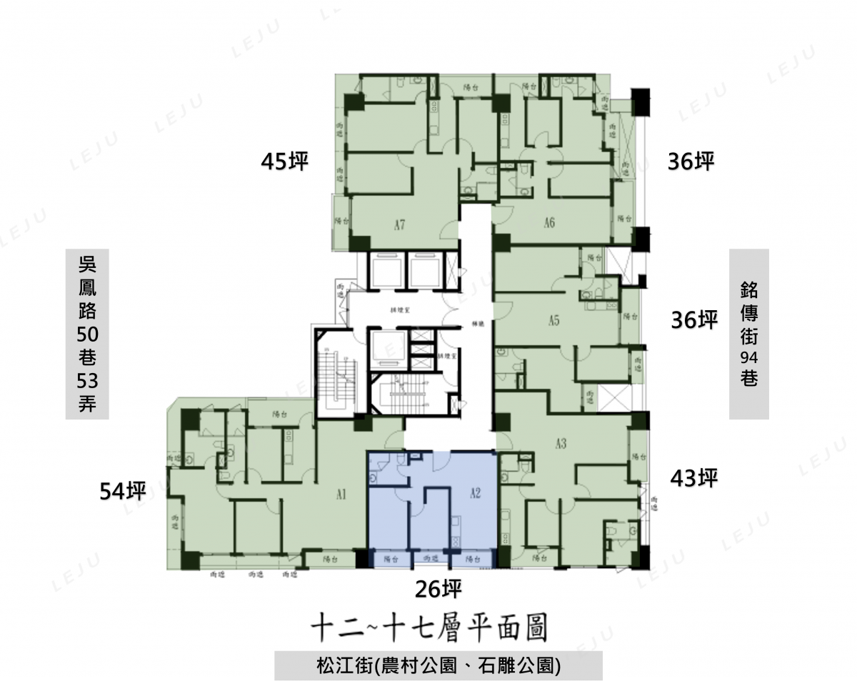 鑄見標準層平面圖