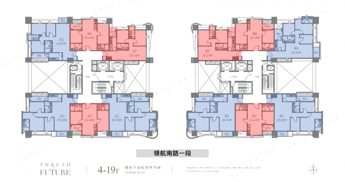 樺龍淳藝標準層平面圖