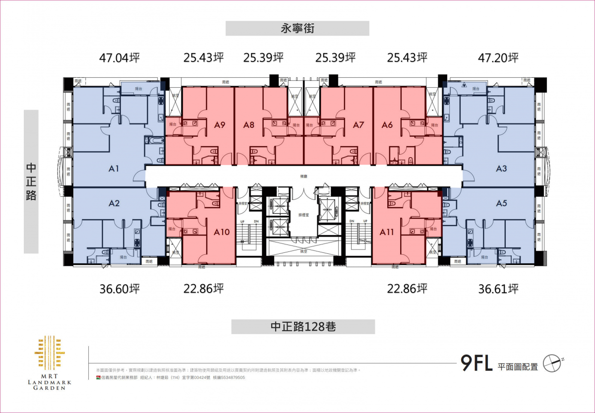 傳家雙鼎園標準層平面圖
