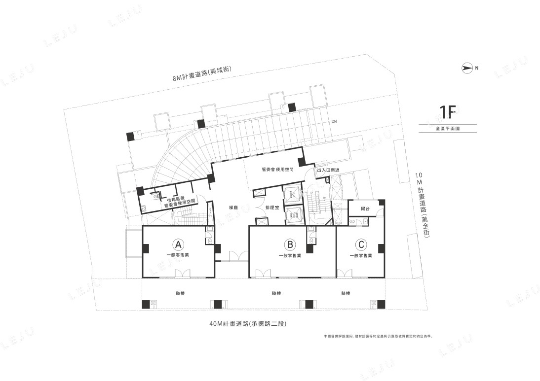 廣宇日和1F全區平面圖