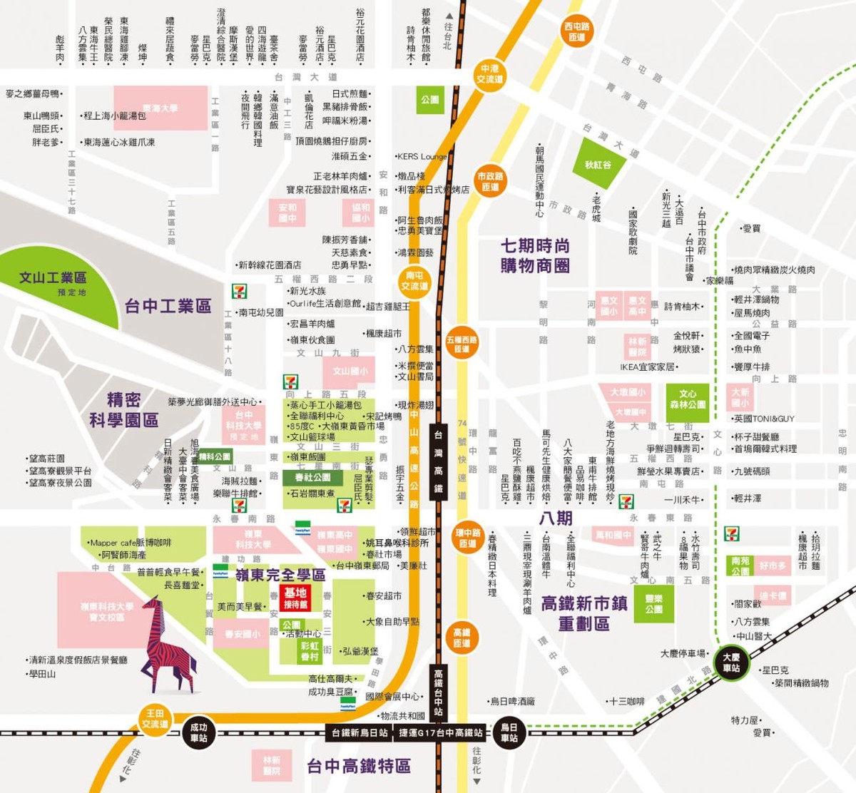 建義ATM生活機能圖