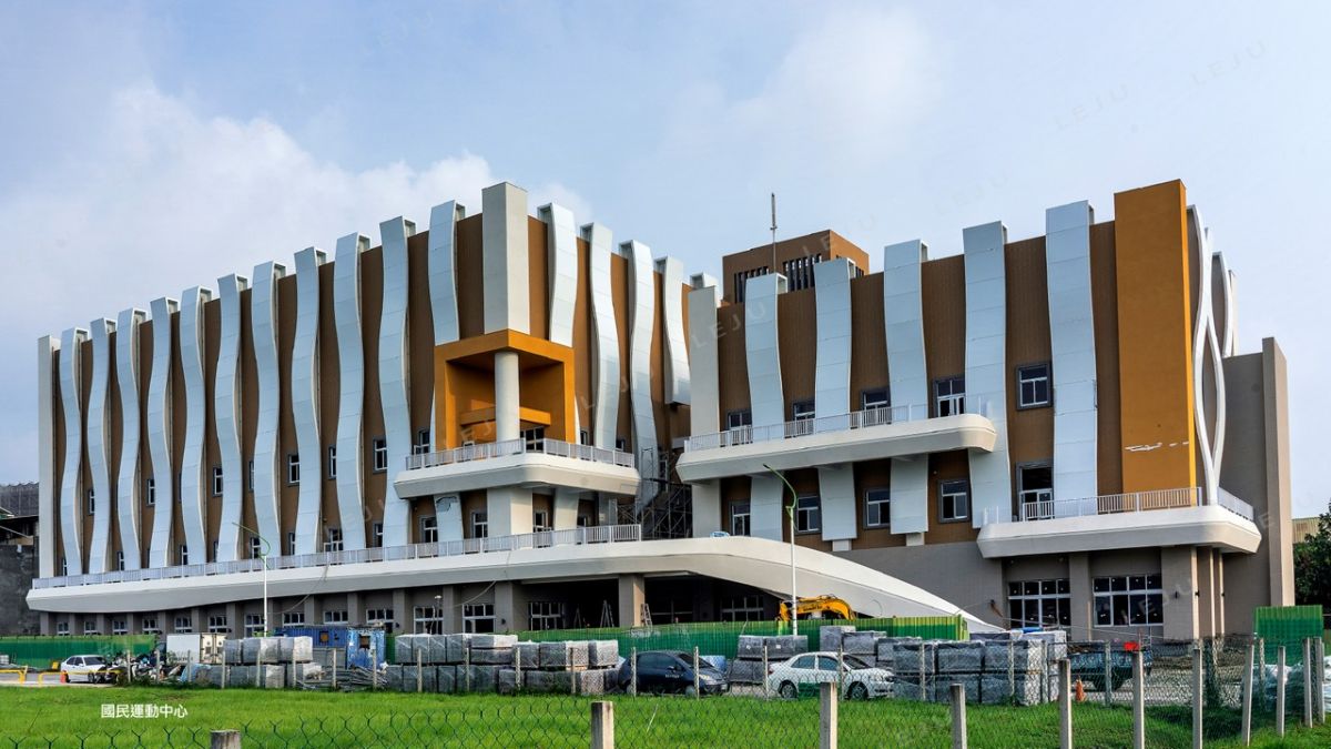 國民運動中心