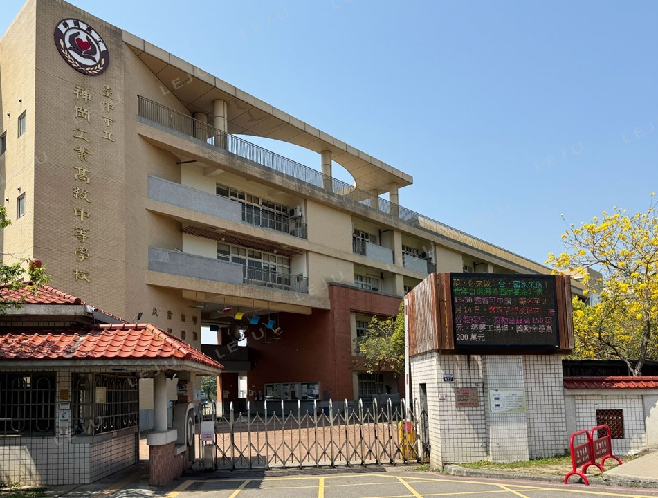 【逸竑逸築】周圍機能