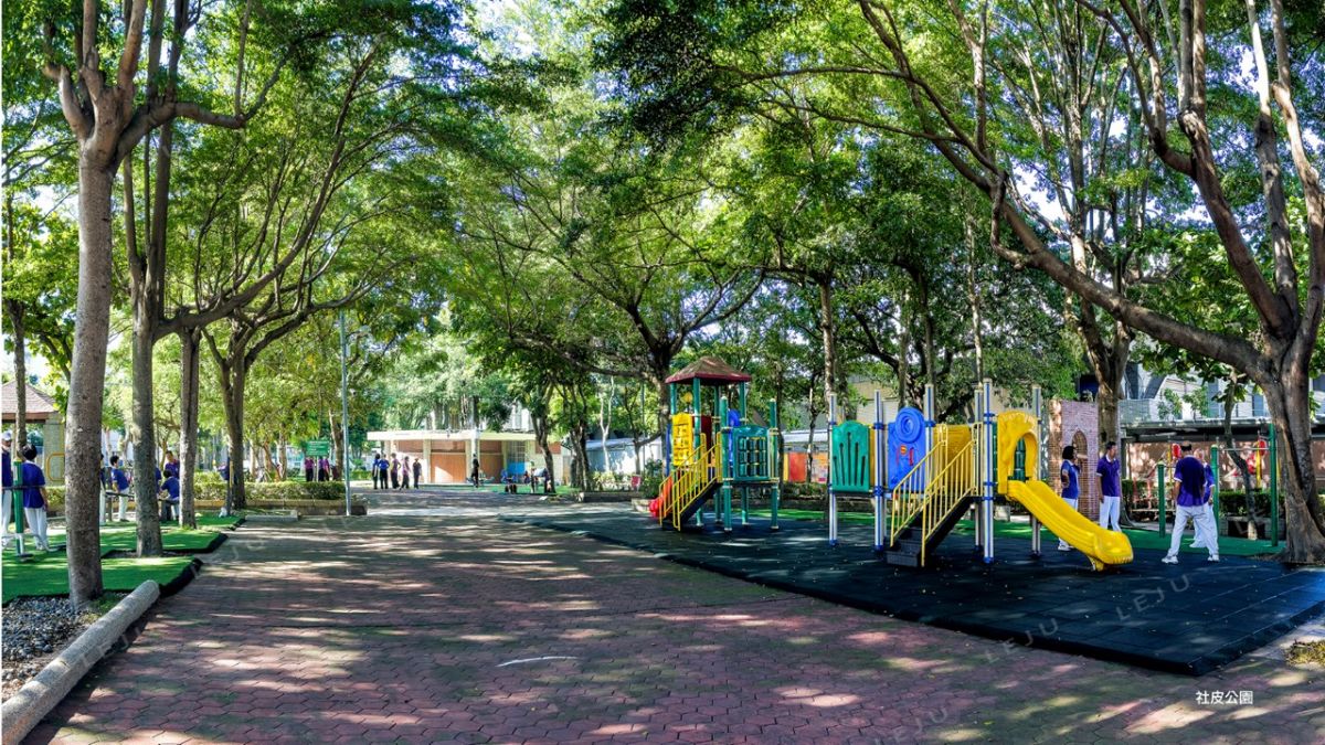 社皮公園